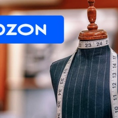 Сертификация одежды собственного производства для Озон в Челябинске