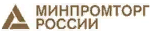 Минпромторг России Минпромторг России