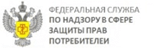Надзор в сфере защиты прав потребителей Надзор в сфере защиты прав потребителей